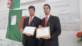 التوأم الكفيف الحسن والحسين نموذج في النجاح الدراسي والتألق الإبداعي