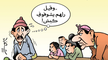 تحت الضغط..