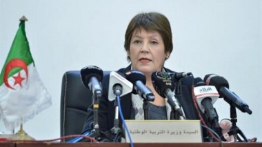 Coopération algéro-britannique: une formation au profit des inspecteurs de l'éducation