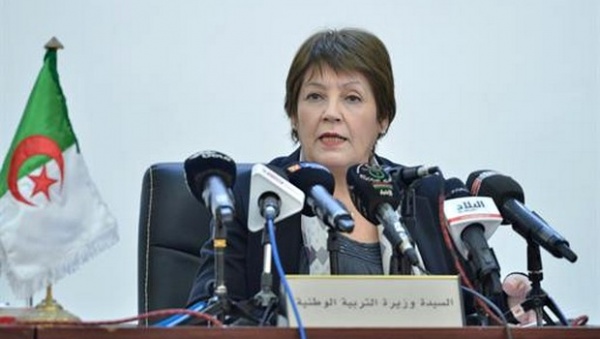 Coopération algéro-britannique: une formation au profit des inspecteurs de l'éducation