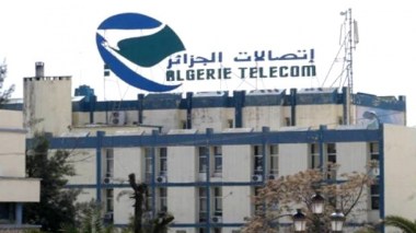 Un branchement électrique illégal provoque l'incendie d'un équipement MSAN à Saïd Hamdine