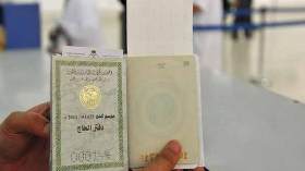 توقيف امرأة احتالت على عشرات الحجاج بـ”تأشيرات المجاملة”!