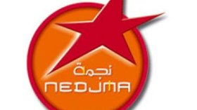 نجمة‭ ‬أحسن‭ ‬متعامل‭ ‬هاتف‭ ‬نقال‭ ‬في‭ ‬إفريقيا‭ ‬سنة‭ ‬2011