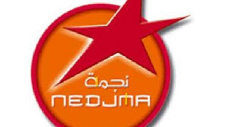 نجمة‭ ‬أحسن‭ ‬متعامل‭ ‬هاتف‭ ‬نقال‭ ‬في‭ ‬إفريقيا‭ ‬سنة‭ ‬2011