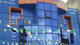 مدير سونلغاز البويرة: 2018 سنة رفع التجميد عن مشاريع الغاز والكهرباء