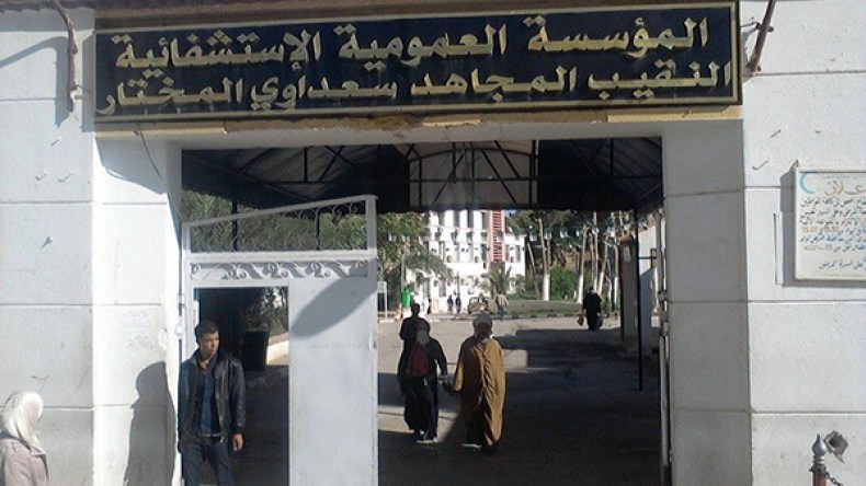 المرضى محرومون من إجراء العمليات الجراحية منذ شهر