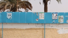 برلماني “يوهم” المواطنين بترشحه للمحليات في ورقلة