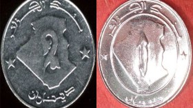الجزائريون يحيلون “العشرين دورو” و”الربعين دورو” على المتحف