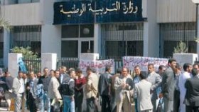 130‭ ‬ألف‭ ‬عون‭ ‬في‭ ‬الأسلاك‭ ‬المشتركة‭ ‬في‭ ‬اعتصام‭ ‬يوم‭ ‬الثامن‭ ‬ديسمبر‭ ‬