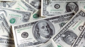 ‬600‭ ‬بلاغ‭ ‬عن‭ ‬غسيل‭ ‬الأموال‭ ‬خلال‭ ‬6‭ ‬أشهر‭ ‬