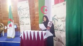 القامات الخليجية تنثر أريج كلماتها على ثرى قسنطينة العروس