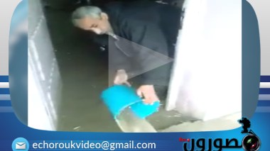 مدرسة جنان الشوك في الدرعان بالطارف تغرق بسبب الفيضانات