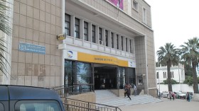 مراكز بريد لا تلتزم بأوقات العمل ببلديات العاصمة