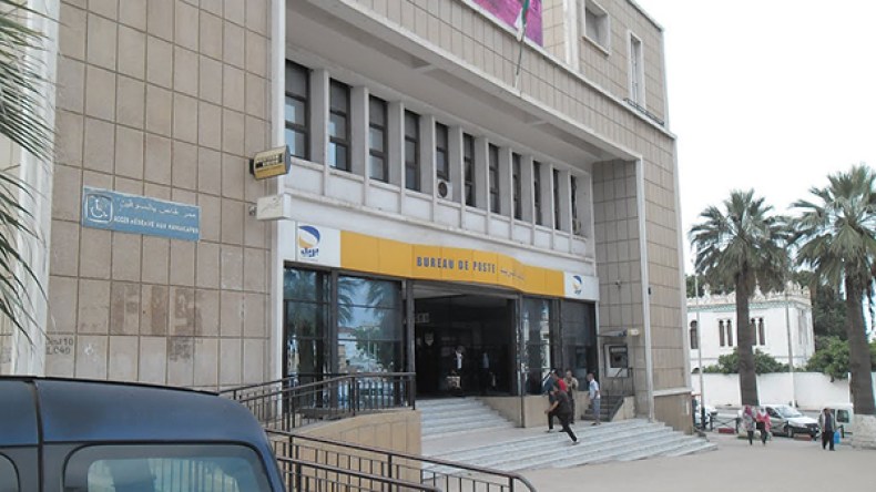 مراكز بريد لا تلتزم بأوقات العمل ببلديات العاصمة