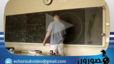 أستاذ يرسم دائرة بدون مدور باحترافية