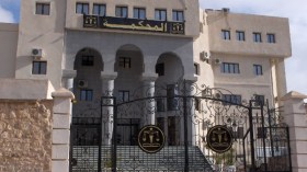 التماس 100 مليون سنتيم غرامة مالية ضد مراسلة “الشروق” بالبويرة