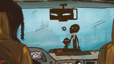 إحذر فلسطني أمامك .. زد السرعة !