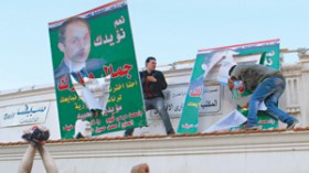 دماء الضحايا تؤجج ثورة المصريين