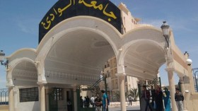 21 مليار سنتيم لأساتذة جامعة الوادي