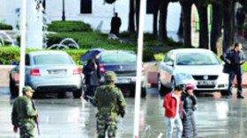 عفو عام وفصل الحزب الحاكم عن الدولة ورفع الحظر عن الأحزاب