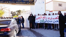 السكان يستقبلون وزير الصحة بالاحتجاجات في الجلفة