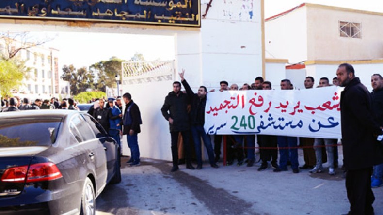 السكان يستقبلون وزير الصحة بالاحتجاجات في الجلفة