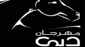 الجزائر‭ ‬تشارك‭ ‬بفيلم‭ ‬‮”‬أندلسية‮”‬‭ ‬في‭ ‬مهرجان‭ ‬دبي