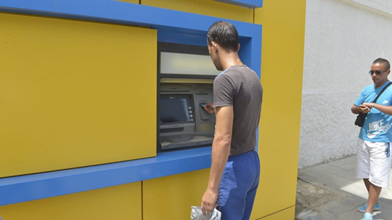 البطاقات الذهبية لبريد الجزائر تثير استياء المواطنين بتيزي وزو