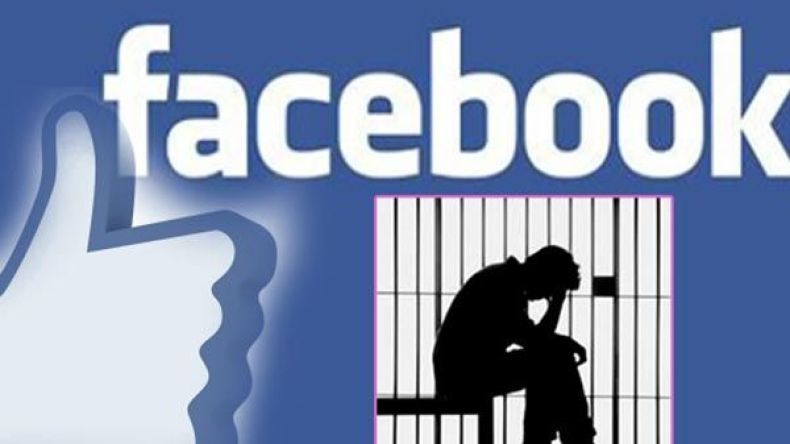 “فايسبوك” يدخل شابا الحبس بسبب نشر صور صديقته