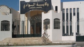 عائلة شهيد تعيش في منزل آيل إلى السقوط بأنسيغة بالمغير