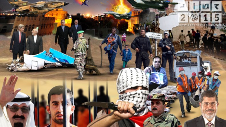 لهيب الإرهاب من تونس إلى باريس.. مأساة المهاجرين.. انتفاضة السكاكين و”نكبَة” روسيا