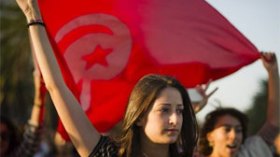 مسيرة‭ ‬أمام‭ ‬المجلس‭ ‬التأسيسي‭ ‬تحذر‭ ‬من‭ ‬أفغنة‭ ‬تونس