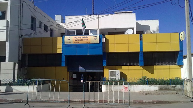 مُسلّح يقتحم مكتب بريد في معسكر ويستولي على أموال