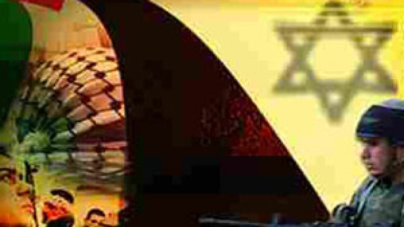 دراسة: إسرائيل ستنهار