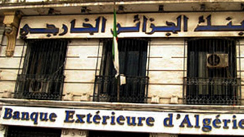 5 ملايير دولار من بنك الجزائر الخارجي لتمويل مشاريع اقتصادية