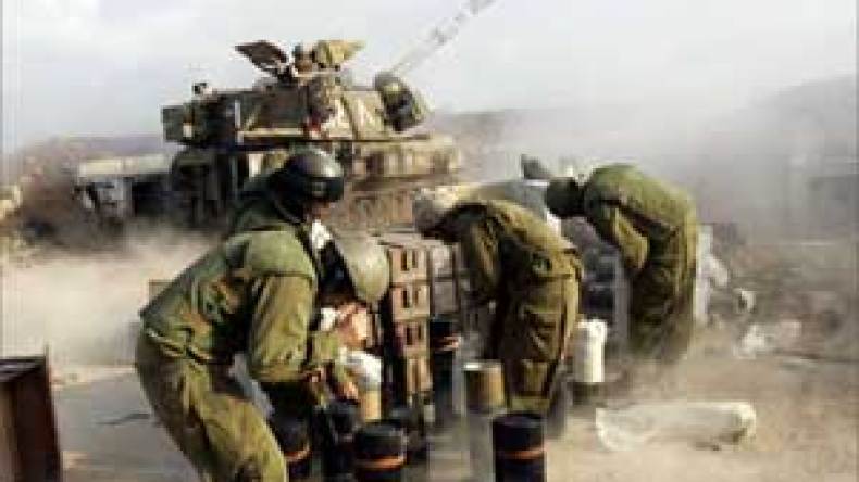 الجيش الصهيوني يحظر البورتابل خوفا من تجسس حزب الله