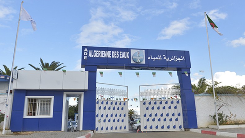 الديون تتجه بالجزائرية للمياه بجانت نحو الإفلاس