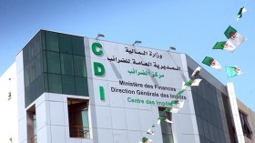 نظام جبائي جديد لعصرنة إدارة الضرائب