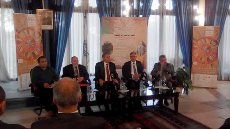 النقابة الوطنية لناشري الكتب تكرّم الشيخ أبي اليقظان