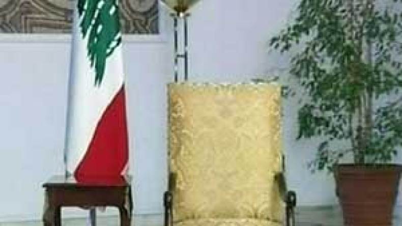 للمرة السابعة عشر إرجاء جلسة انتخاب الرئيس اللبناني