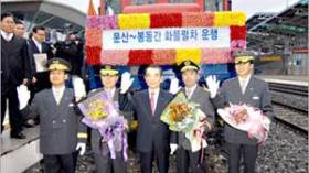 كوريا الشمالية تقطع علاقاتها الدبلوماسية مع نظيرتها الجنوبية