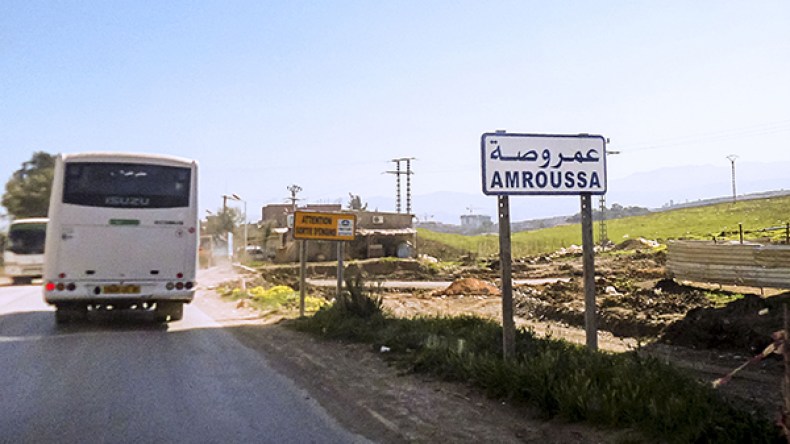 مركز عمروسة في بوينان.. مشاريع تنموية متعثرة واحتقان وسط السكان