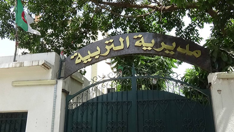 3 أسابيع من الدروس الضائعة بسبب الإضراب في البليدة