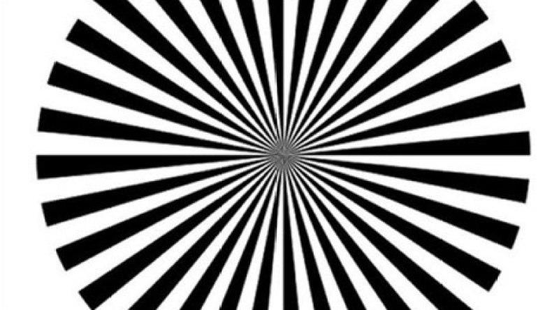 ركز على هذه الصورة وسترى أمواج دماغك