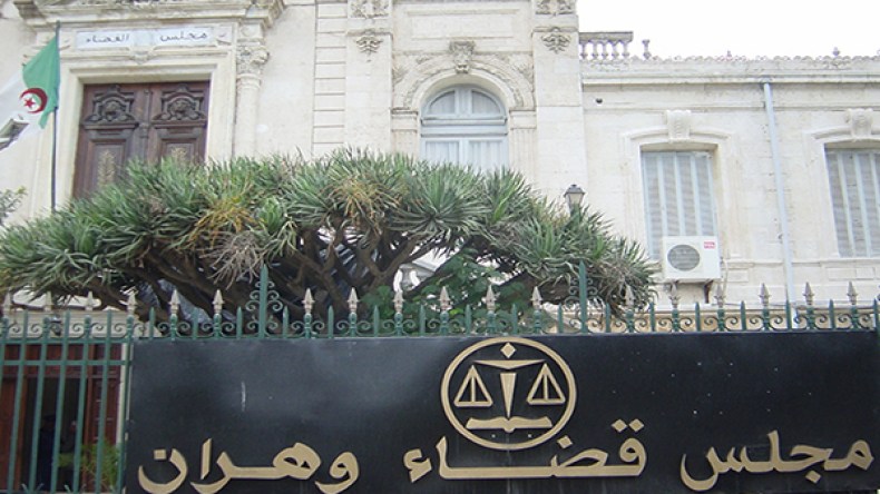 قضية ترهيب الطفل إسلام بالكلبة “زيغوما” أمام جنايات وهران