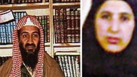 زوجة‮ (‬ابن‭ ‬لادن‮)‬‭ ‬اليمنية‭ ‬مع‭ ‬أولادها‭ ‬الخمسة‭ ‬في‭ ‬قطر