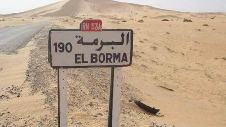 “الصحة والتعليم والمياه أهم أولوياتنا في المرحلة القادمة”