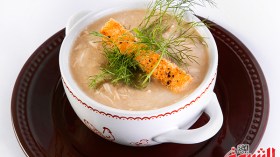 حساء البسباس