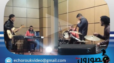 عيساوة تقليدية على آلات موسيقية غربية !