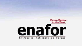 الجزائر: “إينافور” تستحوذ على جميع أسهم شركة “مسوس”